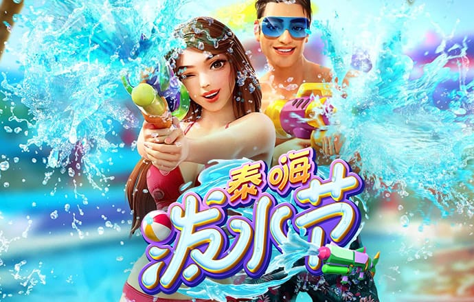 中欧体育官网vip入口