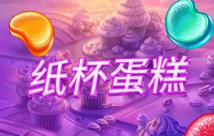 半岛综合体育网页版登录