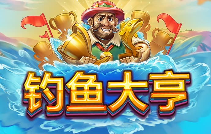 半岛bob综合