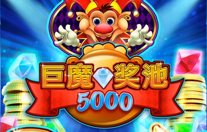 沙巴体育app最新版