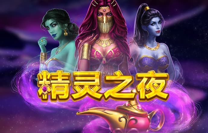 雷泽体育