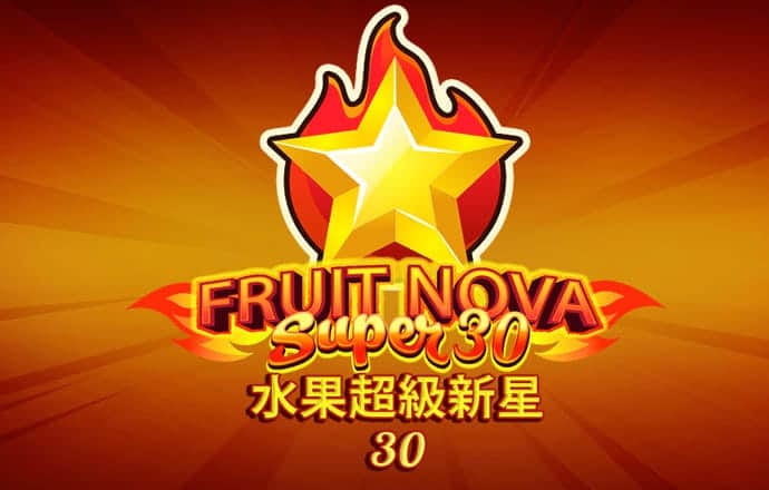 澳门银银河app下载
