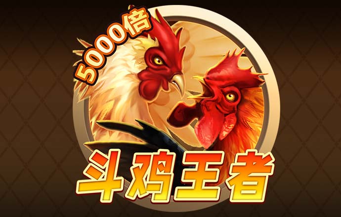 九游体育(中国)官方网站