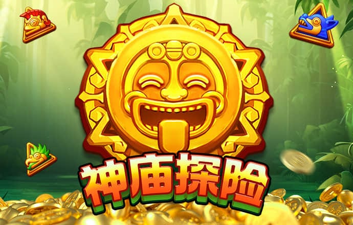天博体育APP官网